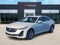 2022 Cadillac CT5 Luxury
